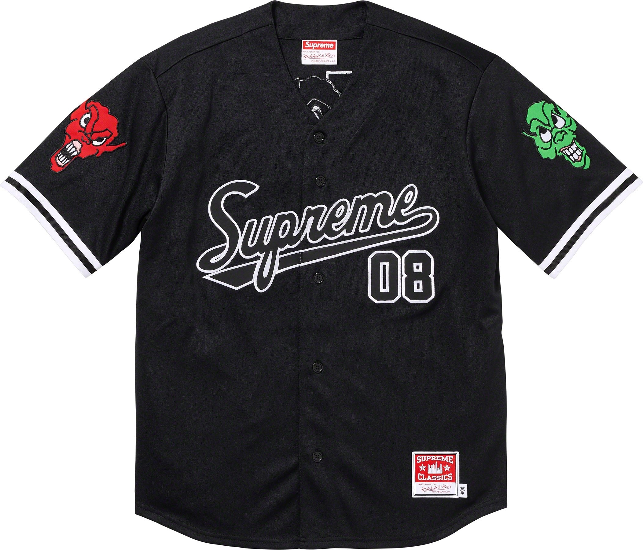 Supreme®/Mitchell & Ness® Downtown Hell Baseball Jersey view 9